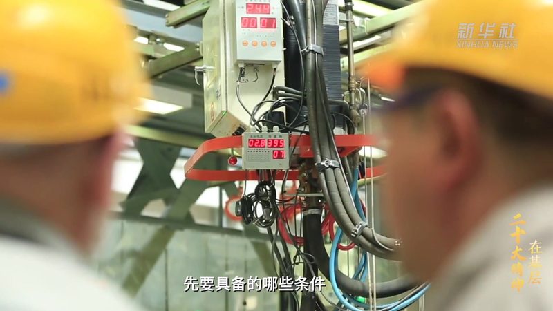 产品经理如何精准把握竞品分析的脉络