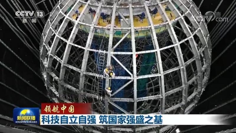 深圳金融行业智能客服开发：提升服务效率的关键一步**