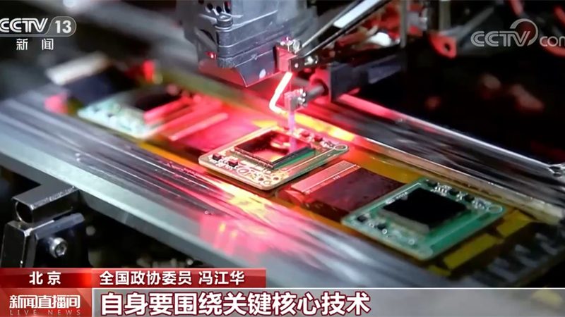 企业级ELT工具：如何选择最适合的解决方案**
