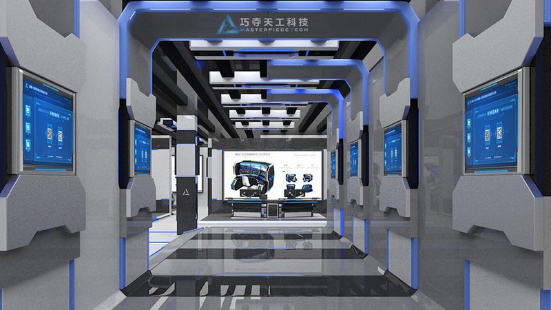 成都科技公司创业补贴：政策解读与实操指南**
