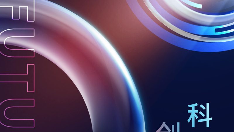 小标题：数据治理在金融行业的重要性