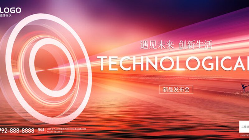 边缘计算：揭秘未来数据中心的关键**